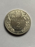 2 гривні 2000 прісноводний краб, фото №3