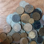 184 монети СРСР (1924-1991 рр.), фото №4