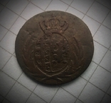 1 грош 1812, фото №3
