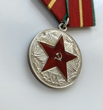 Медалі "За безупречную службу в КГБ". Срібло. З посвідченням., фото №7