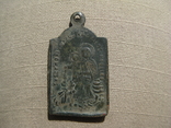 Католицький медальйон, фото №5