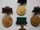 Медалі ВСХВ і ВДНХ, фото №4