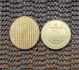 Гашені монеты Украины. 10 та 50 коп. 1 грн 2005 р. Сувеніри., фото №3