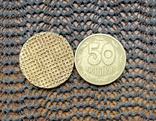 Гашені монеты Украины. 10 та 50 коп. 1 грн 2005 р. Сувеніри., фото №5