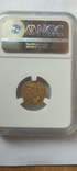 2 1/2 долари 1912 р., фото №4