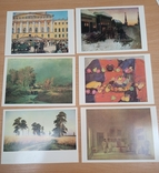 Государственная Третьяковская галерея. Комплект открыток 32 шт. (полный) 1987 г., фото №6