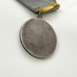 Медаль "За боевые заслуги" №1883201., фото №7