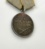 Медаль "За боевые заслуги" №1775889., фото №6