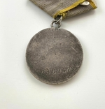 Медаль "За боевые заслуги" №2309472., фото №5