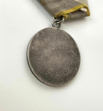 Медаль "За боевые заслуги" №2309472., фото №7