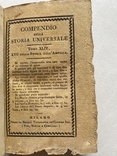 Conte dі Segur. Storia dell America, Milano 1822, кольорові гравюри, фото №5