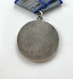 Медаль "За отвагу" №487613. Номер на межі квадро та п'ятикутної колодки., фото №5