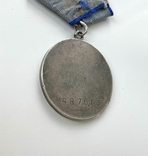 Медаль "За отвагу" №487613. Номер на межі квадро та п'ятикутної колодки., фото №7