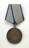 Медаль "За отвагу" №3028908., фото №2