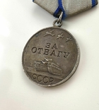 Медаль "За отвагу" №3028908., фото №8