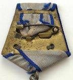Медаль "За отвагу" №3028908., фото №10