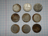 Монети, фото №12