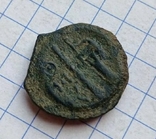Монета Феодосіі., фото №6