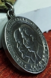 Медаль "Партизану Отечественной войны" 1-го ступеня, фото №9