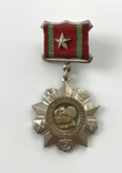 Медаль "За отличие в воинской службе ІІ степени", фото №2