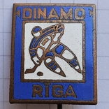 Dinamo Riga, фото №2
