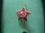 Підбірка на повсякденну форму рядового автомобільних військ ВС СССР, фото №3