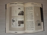 Рукопиь - художественный редактор - книга 1985 тираж 5000, фото №9