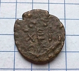 Монета Херсонесу., фото №3