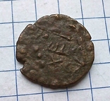 Монета Херсонесу., фото №5