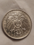 2 марки 1913 року, фото №4
