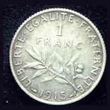 Франция 1 франк 1915 серебро, фото №2