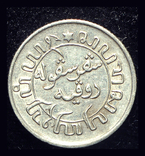 Нидерландская Индия 1/10 гульдена 1938 серебро, фото №3