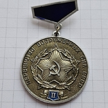 Первенство вооруженных сил СССР, фото №2