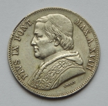20 байокко, 1863 г Папская область, фото №3