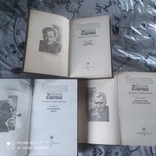 К. Симонов, роман в 3 книгах, 1990 р., фото №9