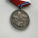 Медаль "За отвагу на пожаре", фото №7