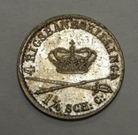 4 скиллинга, 1841 г Дания, фото №2