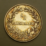 1/2 талера, 1855 г Дания, фото №2