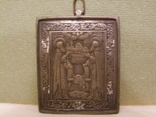 Ікона Зосім та Саватій, бронза 19 ст., посріблення, фото №2