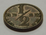 1/2 скиллинга, 1852 г Дания, фото №3