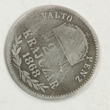 20 крейцеров 1868 кв., фото №6