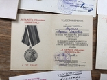 Комплект документи і медалі, фото №11