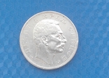 2 динара 1915 рік Сербія, фото №2