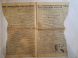 Газета Известия 23 апреля 1965, фото №3