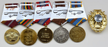 18 медалей і знаків за Афганістан + бонус., фото №8
