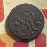 Монета 1768р, фото №2