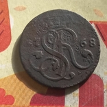 Монета 1768р, фото №3