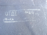 Відріз на шинель ВМФ СССР. 130 на 270 см., фото №2