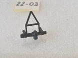 Кріплення запасного колеса трикутник для УАЗ 452 Буханець А41 1:43 СРСР - запчастина 22-03, фото №6