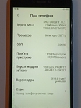 Redmi Note 4 XIAOMI, numer zdjęcia 3